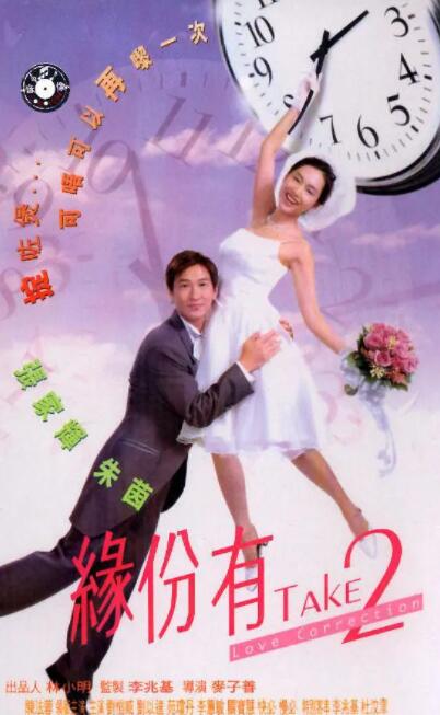 亚洲婷婷综合色高清在线